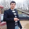 Аватара пользователя