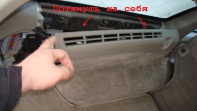 багажник3.jpg