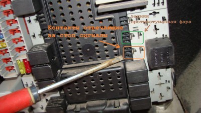 багажник6.jpg