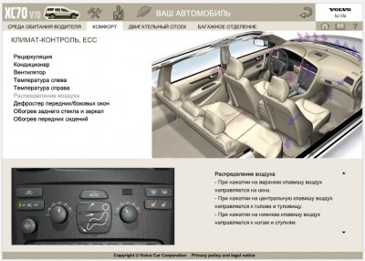 IOI 70XC 5.jpg