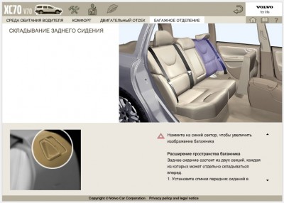 IOI 70XC 9.jpg