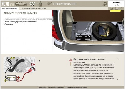 IOI 70XC 10.jpg