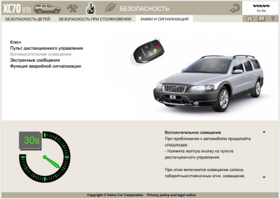 IOI 70XC 13.jpg