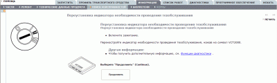 ScreenHunter_02 May. 31 15.38.gif