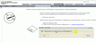 ScreenHunter_03 May. 31 15.51.gif