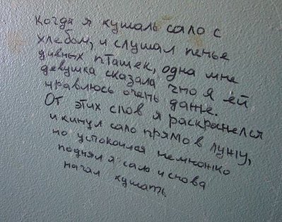 prikol.jpg