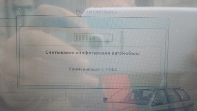 20140901_154137.jpg