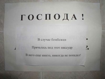 1222245165_2740803ujn1.jpg