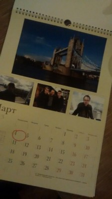 IMG_20141216_220957022.jpg
