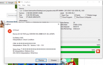 87477c9801bc4c16995089fff3786cc3.png