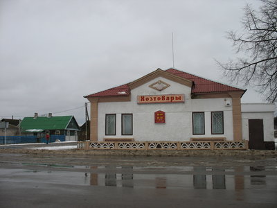 IMG_1750.jpg