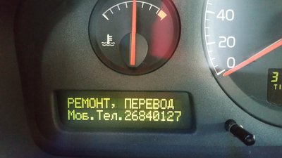 20170127_105425.jpg
