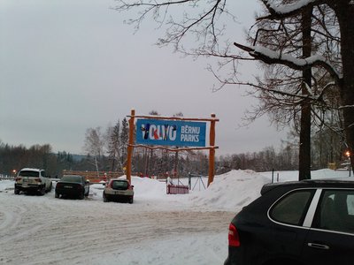 P1648_21-02-10.JPG