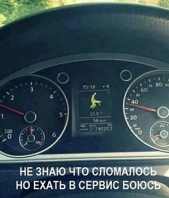 Автосервис.jpg