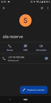 Screenshot_20211209-212125.png