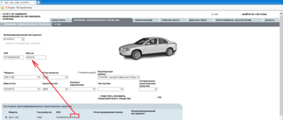 S60 2006.png
