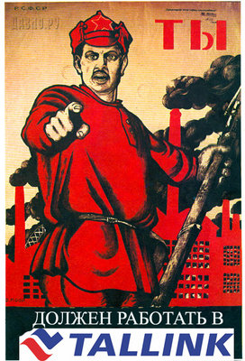 poster-49 copy.jpg