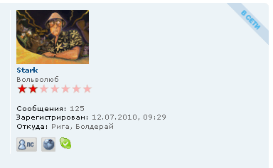 ScreenHunter_151 Feb. 10 16.56.gif