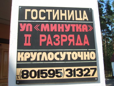 DSCF7193.JPG