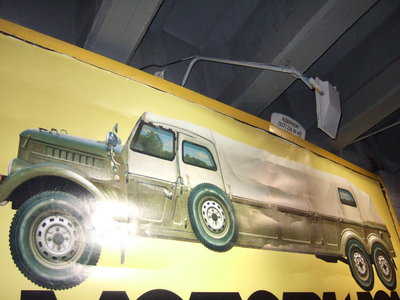 DSCF9744.JPG