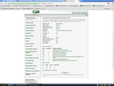 Безымянный.JPG