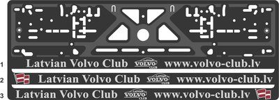 LATVIAN VOLVO CLUB volvo-club.jpg (91.18 КБ) Просмотров: 1382 LATVIAN VOLVO CLUB volvo-club.jpg